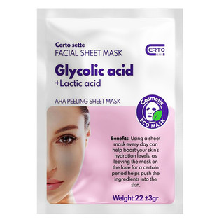 ماسک ورقه ای لایه بردار صورت مدل گلایکولیک اسید وزن 22 گرم
